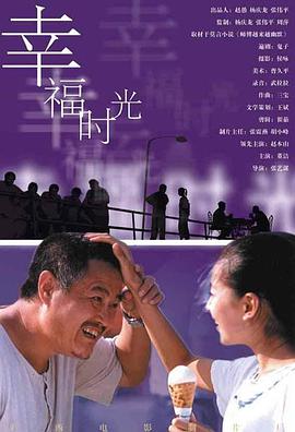 国产成人精品久久一区二区小说
