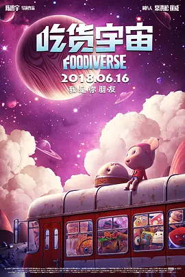高h视频在线免费观看