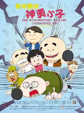 你爱我吗