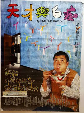 国产日韩欧美一区二区三区四区