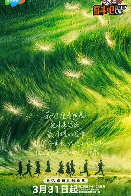 成人综合网站