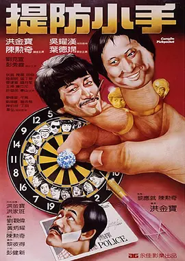 青草视频在线免费观看