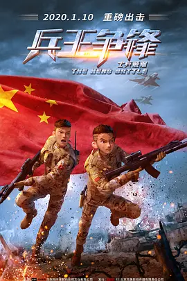 狠狠干2015