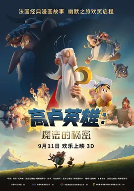 伊人免费