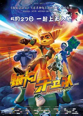 在线亚洲日产一区二区