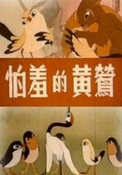 播九公社成人综合网站
