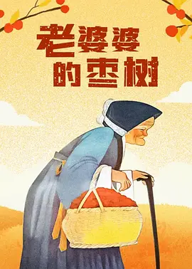 91亚洲导航深夜福利
