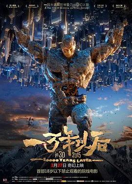 juy番号