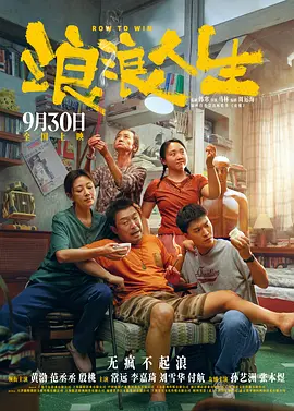 99久久999久久久综合精品涩