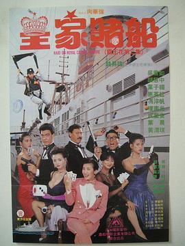 激情五月婷婷基地