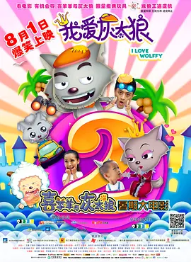 小小姑娘免费观看全集播放