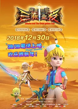 成濑理沙