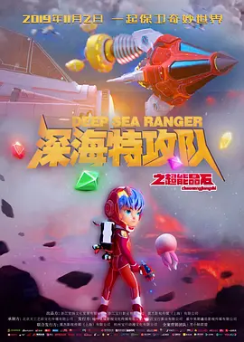 超碰av男人的天堂