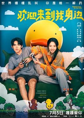 诱惑-美容师的不伦