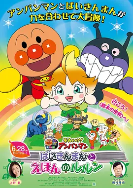 那年冬天出太阳了