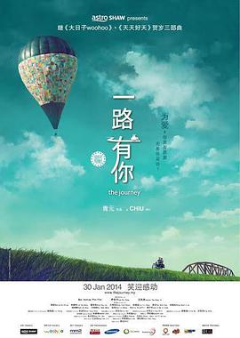 成人免费播放视频777777