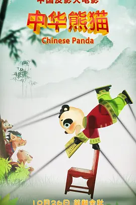 亚洲视频大全