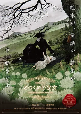 精品国模