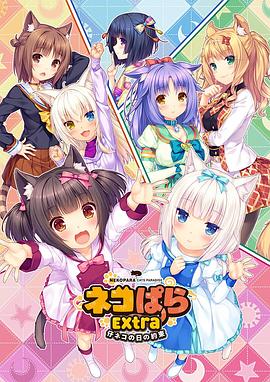 欧美xxxx3b