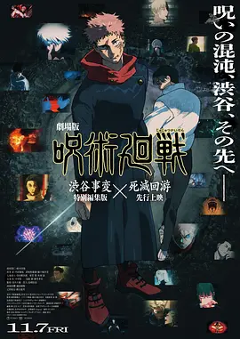 午夜视频在线免费