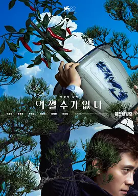 第一福利视频导航