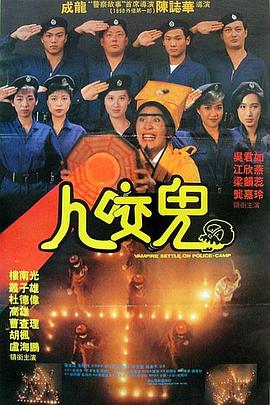 世界级经典电影