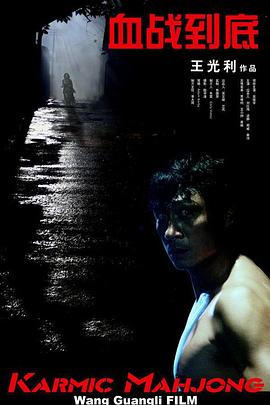 国模晓娟破尺度啪啪人体