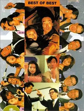 91网站在线播放