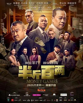 国产在线欧美日韩一区二区