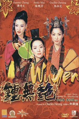 精品视频国产