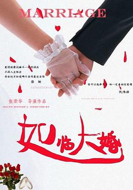 stormy daniels激战黑人
