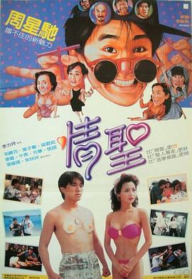 99热婷婷