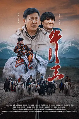 韩国黄色大片