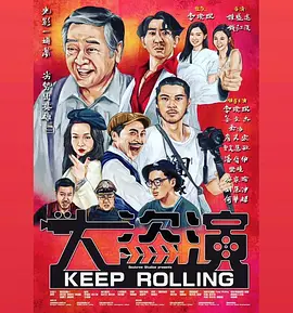 久久精品国语