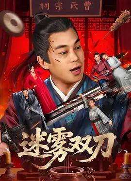 91免费视频观看