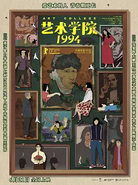 大do特to的漫画在哪里看