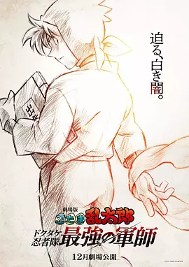 中文字幕一区二区三区中文字幕