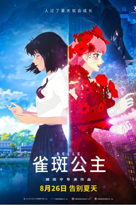 欧美一级特黄高清视频