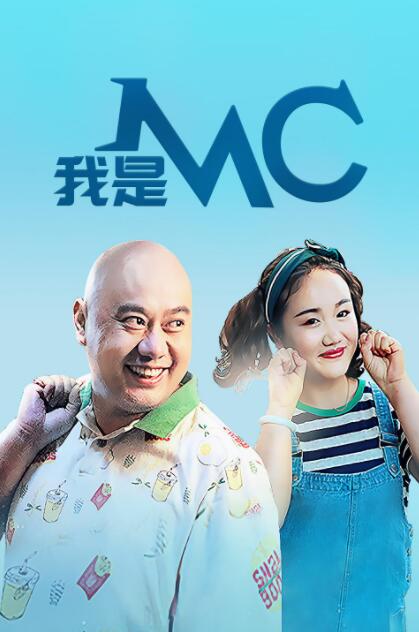 她妹妹的婚外情