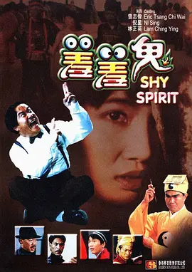 小美女沟厕嘘嘘voye