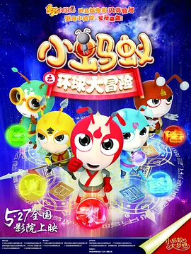 年轻母亲2
