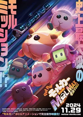 国产精品入口66mio女同