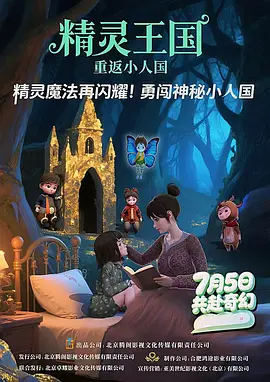 国产一区二区三区在线
