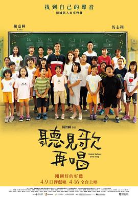 国产视频在线一区二区