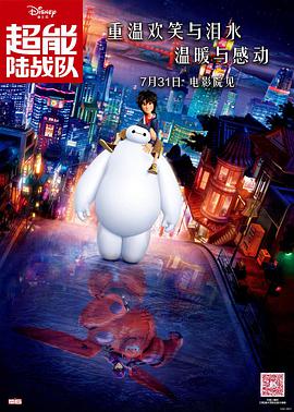 国产亚洲精品欧美
