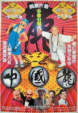 谷原希美电影