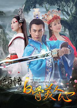久久综合九色婷婷97