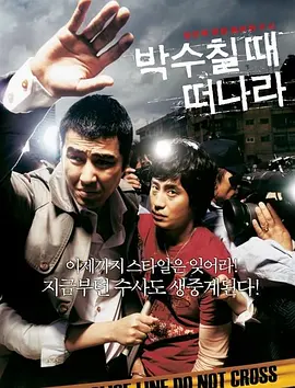 182tv成人午夜在线观看
