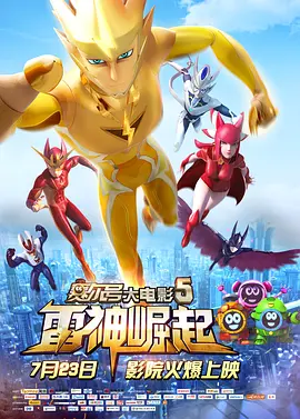 无码番号