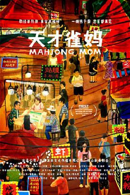 国产精品一线天粉嫩av
